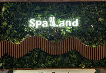 釜山Spa Land (新世界百货Centum City店)第 29 张图片