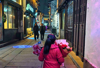 月河历史街区第 25 张图片