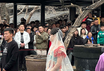 万岁山武侠城第 258 张图片