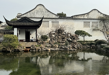 网师园第 61 张图片