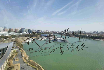 苏州之眼摩天轮第 36 张图片