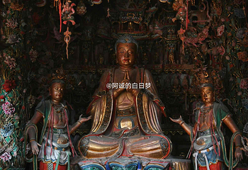 小西天第 95 张图片