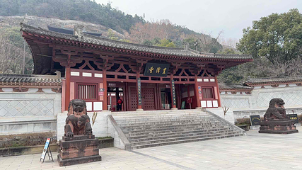 皇泽寺第 16 张图片