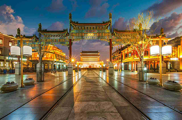 前门大街第 5 张图片