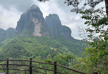 江郎山风景名胜区第 58 张图片