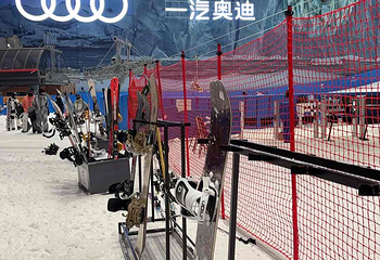 交通银行耀雪冰雪世界第 140 张图片