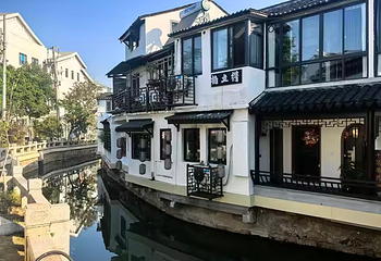 十全街第 35 张图片