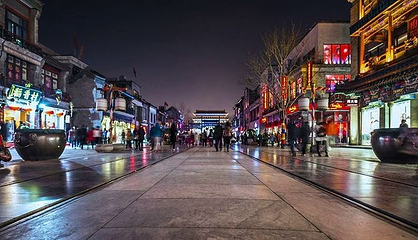 前门大街第 197 张图片