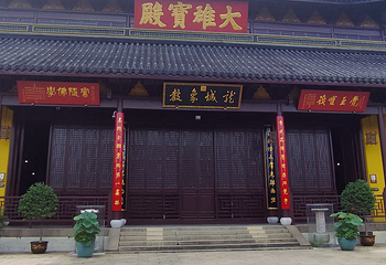 天宁宝塔第 47 张图片