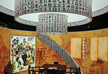 磁器口古镇第 58 张图片
