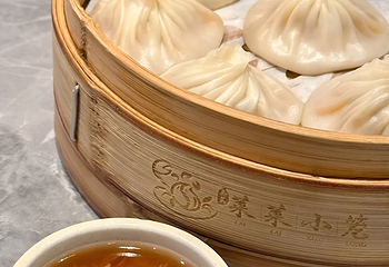 莱莱小笼·乔艾第 47 张图片