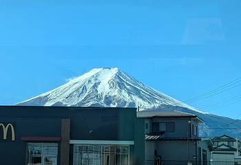 富士山第 128 张图片