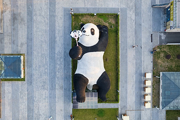 仰天窝广场第 7 张图片