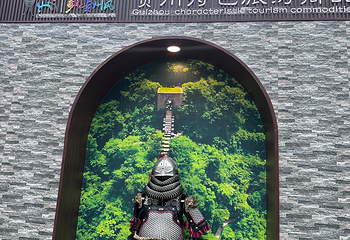 海龙屯第 69 张图片