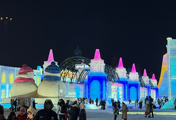 哈尔滨冰雪大世界第 878 张图片