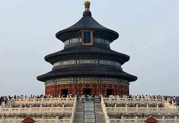 天坛公园第 65 张图片