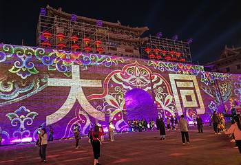大同古城第 100 张图片