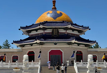 成吉思汗陵旅游区第 8 张图片