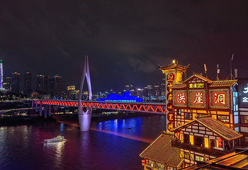 洪崖洞民俗风貌区第 40 张图片