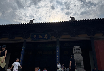 华严寺第 258 张图片
