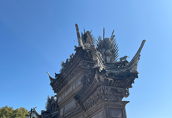 天一阁博物院第 233 张图片