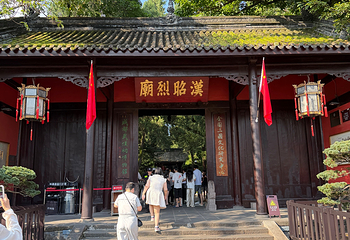 武侯祠第 152 张图片