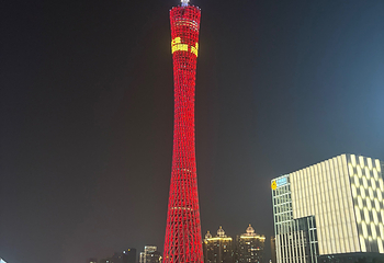 珠江夜游第 96 张图片