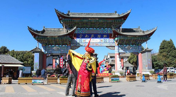 云南民族村广场