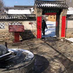 努尔哈赤出生地