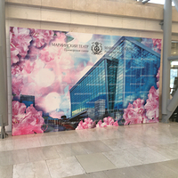 马林斯基剧院滨海分院
