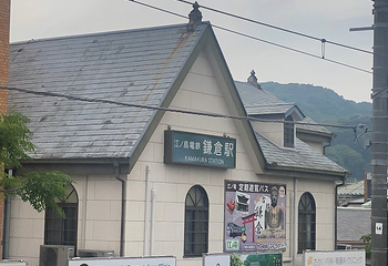 江之电第 7 张图片