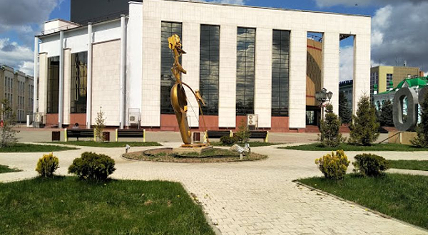 Kazakh Dramatic Theatre