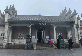 南岳衡山风景名胜区第 31 张图片