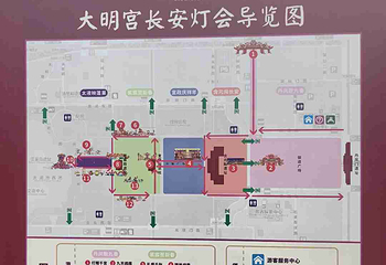 大明宫国家遗址公园第 192 张图片
