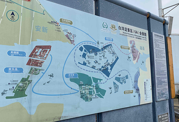 白洋淀景区第 69 张图片