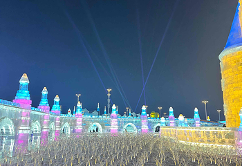 哈尔滨冰雪大世界第 985 张图片