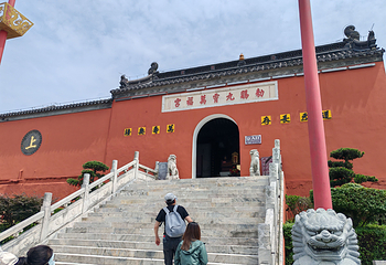 句容茅山景区第 66 张图片