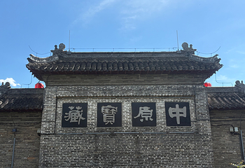 花戏楼第 42 张图片