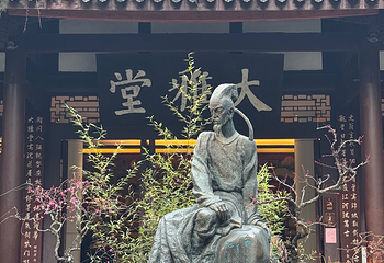 杜甫草堂第 151 张图片