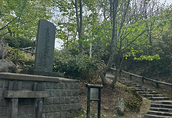 登别地狱谷第 50 张图片