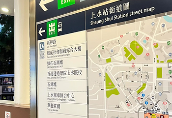 深圳罗湖口岸第 58 张图片