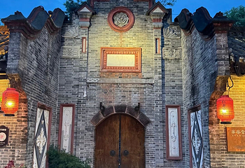 安仁古镇第 102 张图片