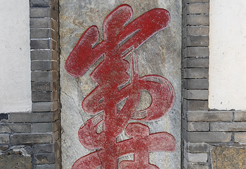 蓬莱阁第 183 张图片