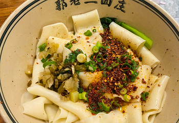 郭老三面庄(大雁塔店)第 11 张图片