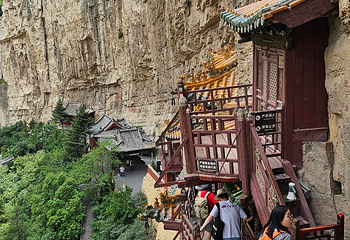 悬空寺第 135 张图片