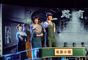 郑州电影小镇第 55 张图片