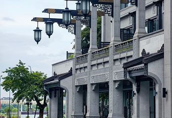 衢州古城文化旅游区第 18 张图片
