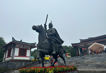 徐州汉文化景区第 39 张图片