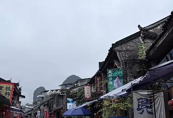 兴坪古镇第 85 张图片