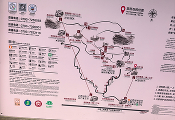 婺源篁岭景区第 367 张图片